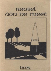 Cover of Reusel àòn de meet book