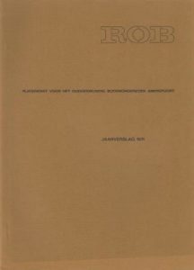 Cover of Jaarverslag 1971 – Rijksdienst voor het Oudheidkundig Bodemonderzoek Amersfoort book