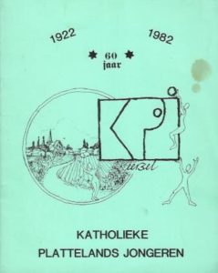 Cover of Katholieke Plattelands Jongeren K.P.J. Eersel 60 jaar (1922 – 1982) book