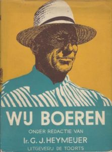 Cover of Wij Boeren: een boek voor jonge boeren en tuinders book