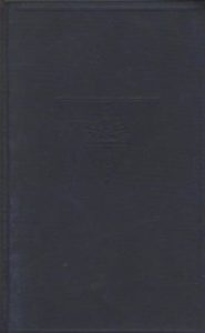 Cover of Natuur-Bescherming in Nederland book