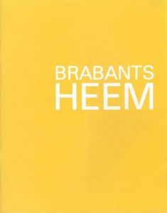 Cover of Het bovenlicht als object van volkskunst (Brabants Heem) book